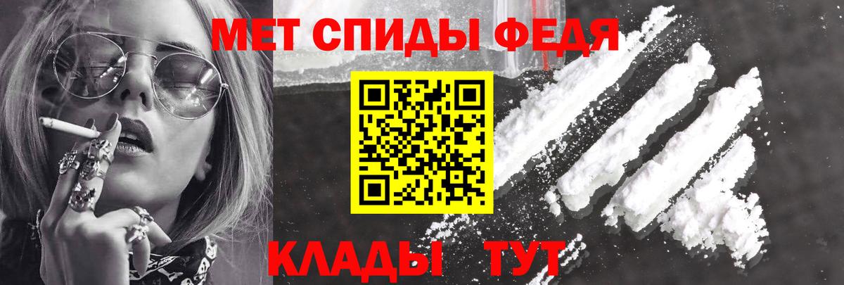 Великий Новгород  МЕГА как войти  Вход с VPN  АМФЕТАМИН Розовый  Амфетамин 