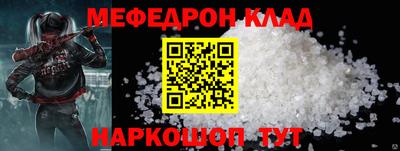 a pvp Апшеронск