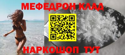 a pvp Апшеронск