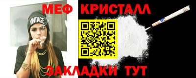 a pvp Апшеронск