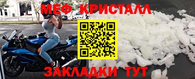 ALPHA PVP Апрелевка
