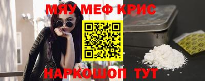 ALPHA PVP Апрелевка