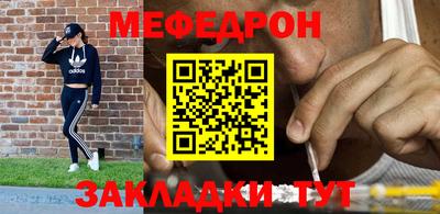 ALPHA PVP Апрелевка