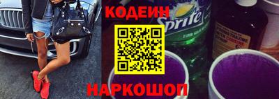 ALPHA PVP Апрелевка