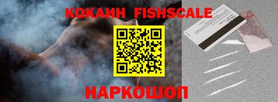 гашишное масло Аргун