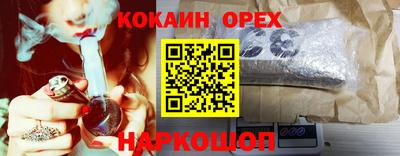 ALPHA PVP Апрелевка
