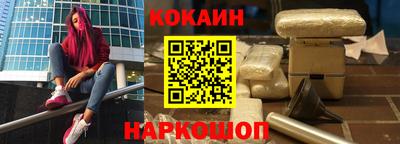 ALPHA PVP Апрелевка