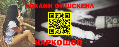 ALPHA PVP Апрелевка