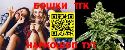 бошки Гусев