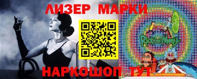 ALPHA PVP Апрелевка