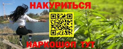 a pvp Апшеронск