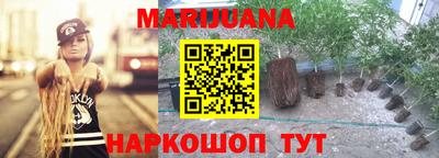 гашишное масло Аргун