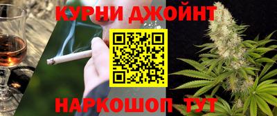 a pvp Апшеронск