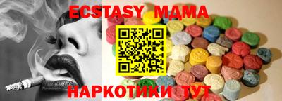 a pvp Апшеронск