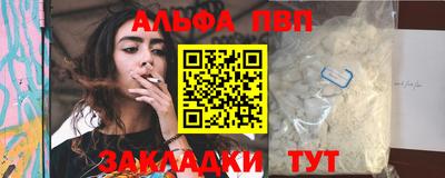 гашишное масло Аргун