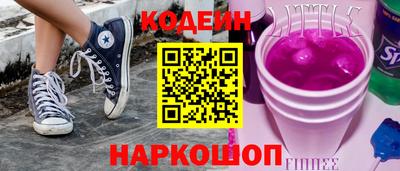 a pvp Апшеронск