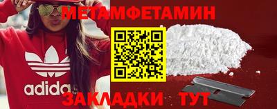 гашишное масло Аргун
