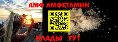 гашишное масло Аргун