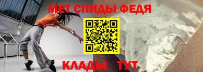 гашишное масло Аргун