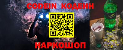 a pvp Апшеронск