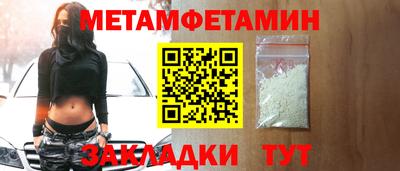 гашишное масло Аргун