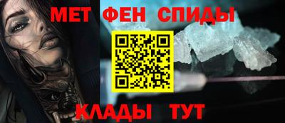 ALPHA PVP Апрелевка