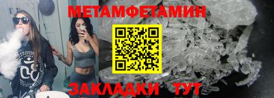 a pvp Апшеронск