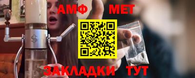 гашишное масло Аргун