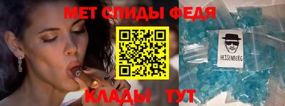 гашишное масло Аргун