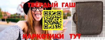 a pvp Апшеронск