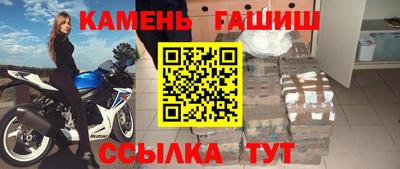 ALPHA PVP Апрелевка