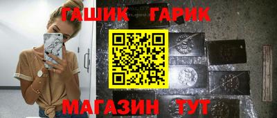 a pvp Апшеронск