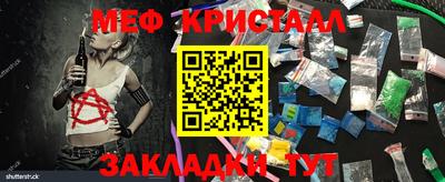 гашишное масло Аргун