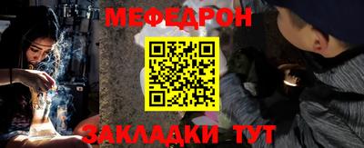 гашишное масло Аргун