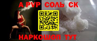 гашишное масло Аргун