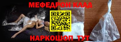 ALPHA PVP Апрелевка