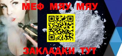 гашишное масло Аргун