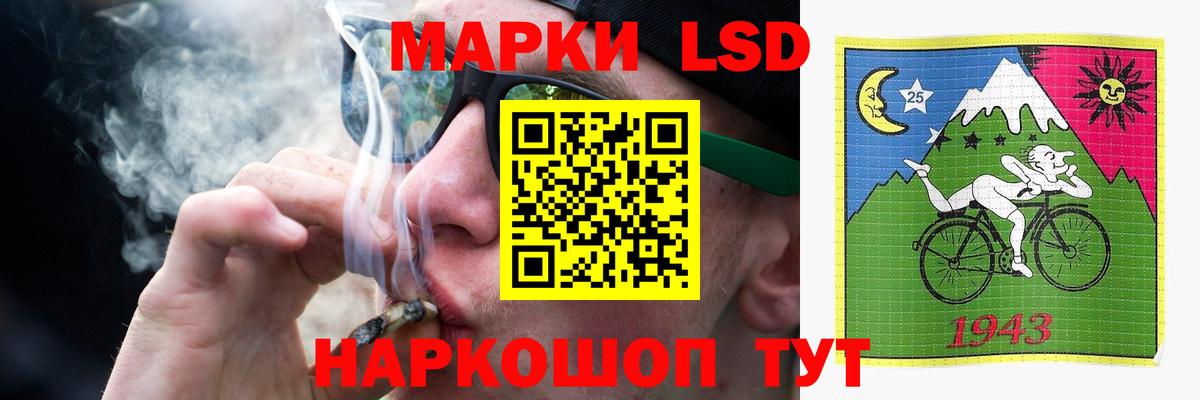 Лсд 25 экстази кислота  ЛСД экстази ecstasy  Вход с VPN  ЛСД экстази  Великий Новгород 