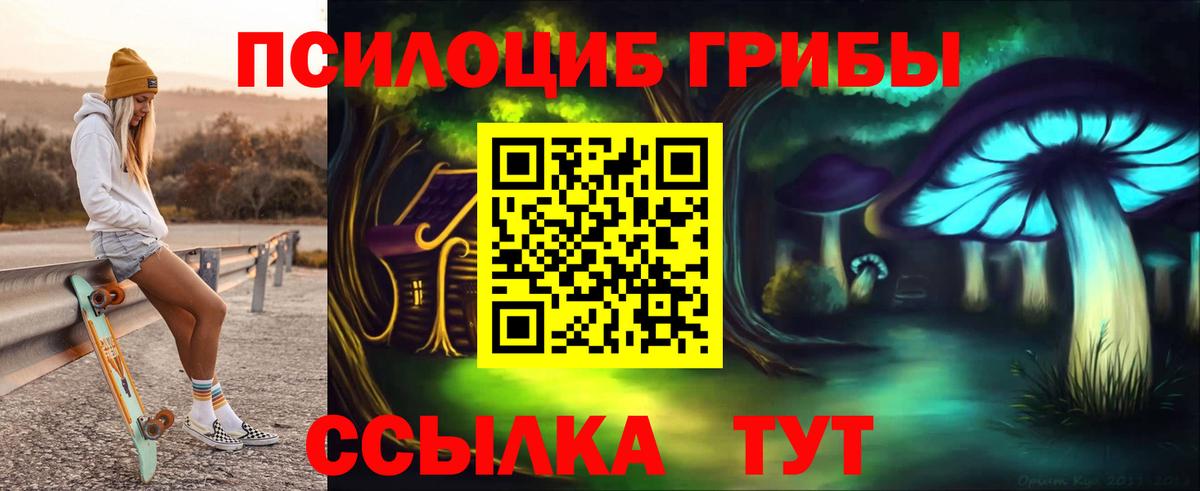  КОКАИН Великий Новгород